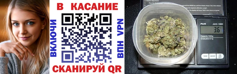 Наркошоп купить ГАШ  АМФ  COCAIN  Альфа ПВП  МЕФ  Канабис  Ивангород