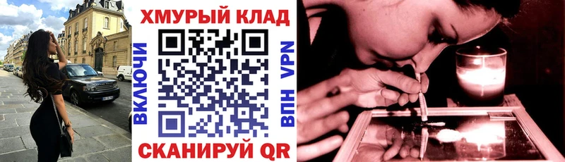Купить где  Ивангород  Героин афганец 