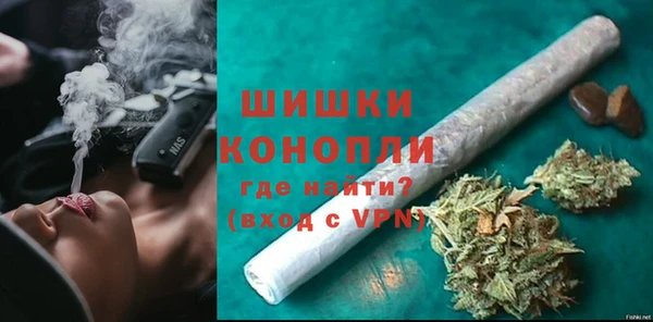 кокаин премиум Козловка