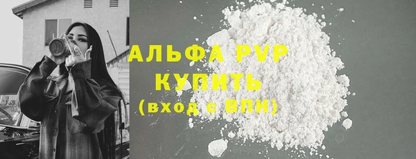 кокаин премиум Козловка