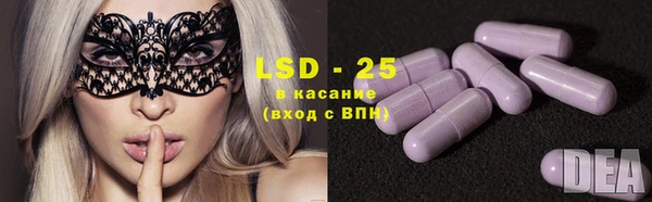 кокаин премиум Козловка