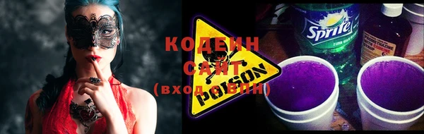 а пвп мука Козельск