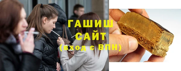 а пвп мука Козельск