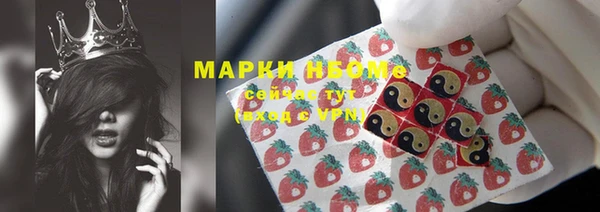 амфетамин Киренск