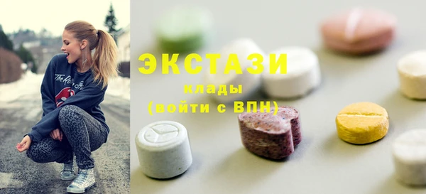а пвп мука Козельск