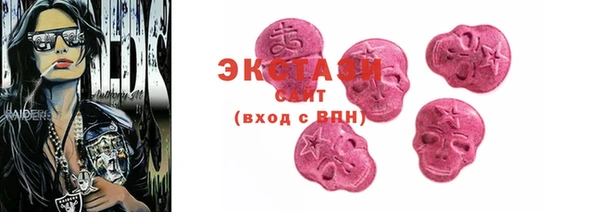 амфетамин Киренск