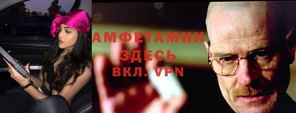 кокаин премиум Козловка