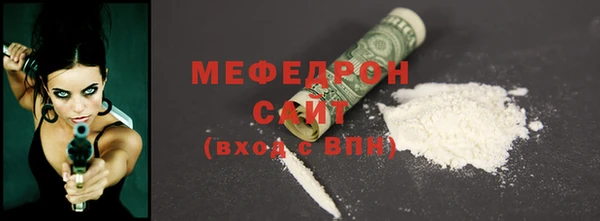 амфетамин Киренск