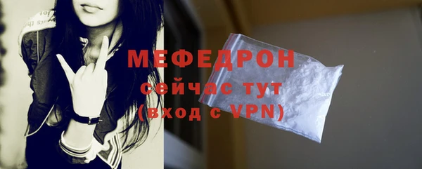дживик Киреевск