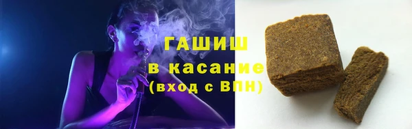 кокаин премиум Козловка