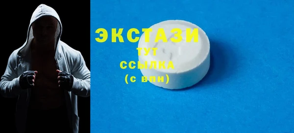 а пвп мука Козельск