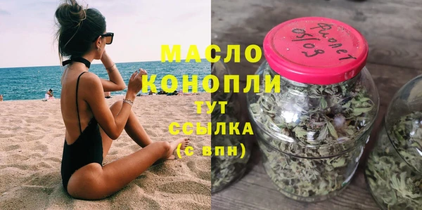 а пвп мука Козельск