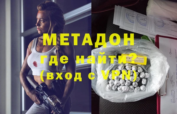 а пвп мука Козельск