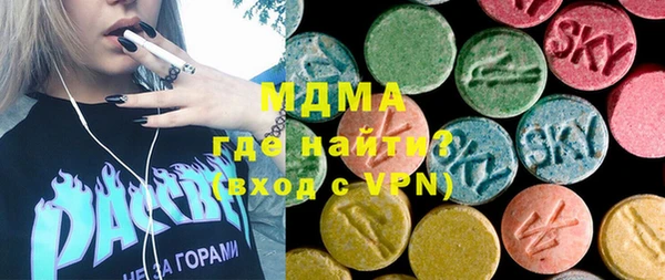 а пвп мука Козельск