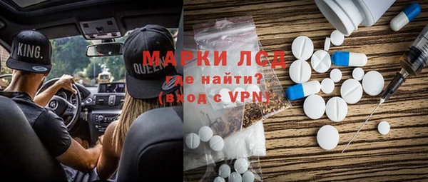 а пвп мука Козельск