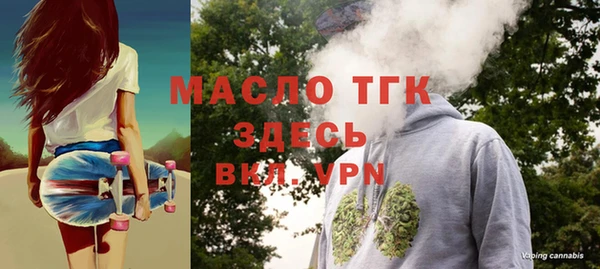 мефедрон VHQ Кодинск