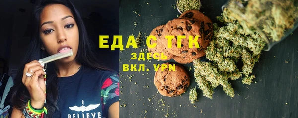 а пвп мука Козельск