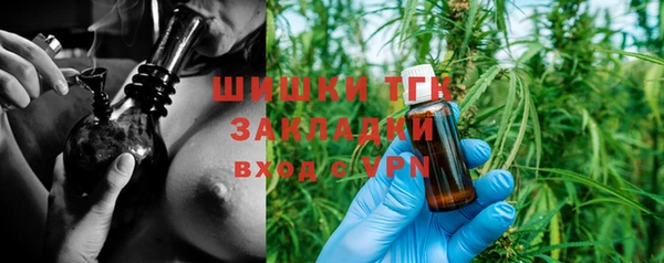 мефедрон VHQ Кодинск
