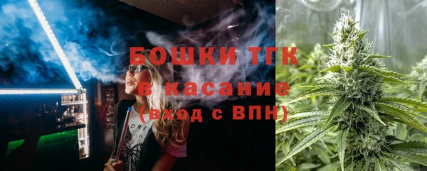 а пвп мука Козельск
