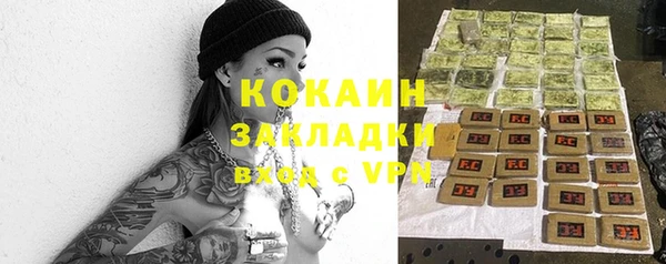 а пвп мука Козельск
