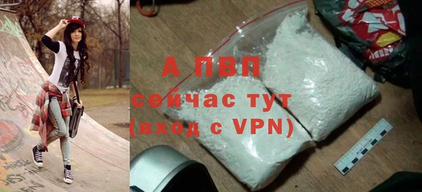 кокаин премиум Козловка