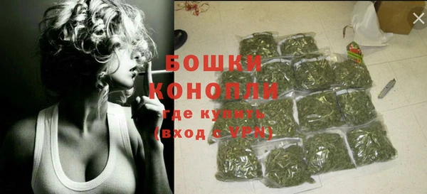 мефедрон VHQ Кодинск