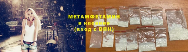 а пвп мука Козельск