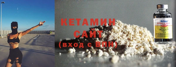кокаин премиум Козловка