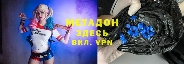 а пвп мука Козельск